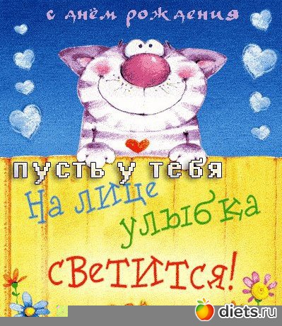 ������ ��������