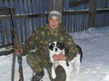 зима