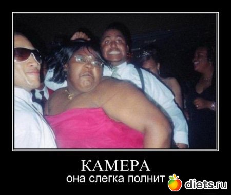 ������������ �� ��������!