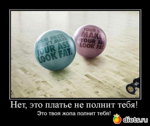 ��� ������� ��������