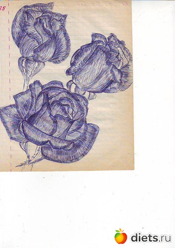 2 ����: �������