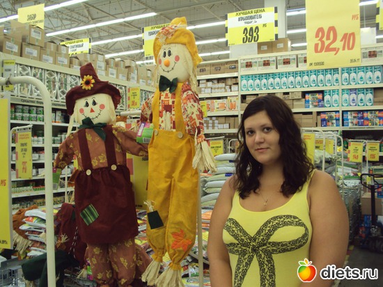 1 ����: ��� "����������"