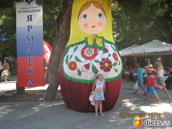 6 ����: � � ��� ����