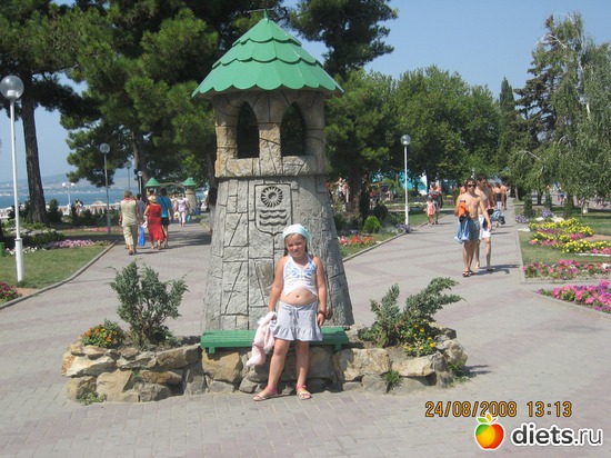 7 ����: � � ��� ����