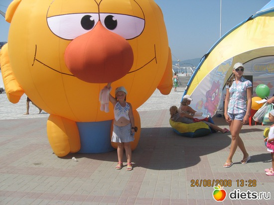 14 ����: � � ��� ����