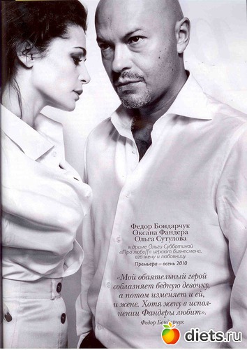 ��� ���off, ������: ����