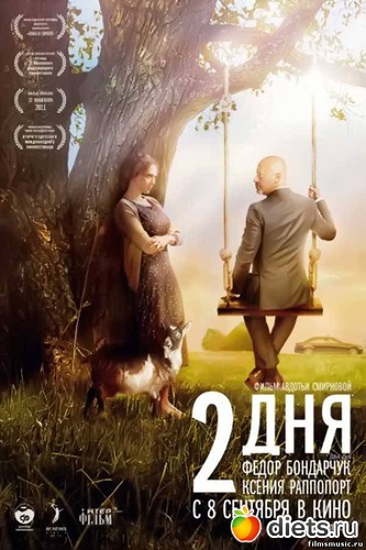 2��� - 1, ������: ����