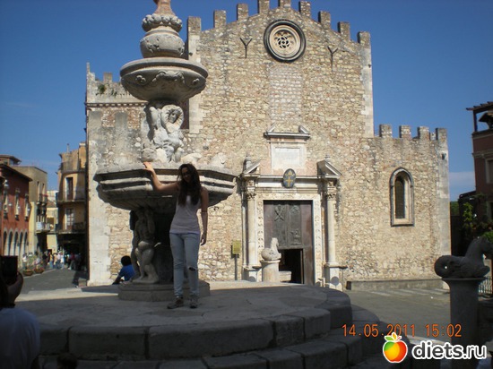 43 ����: ��� � ����