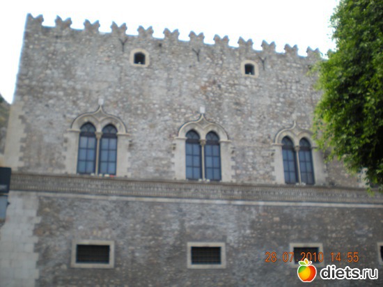 8 ����: ��� � ����