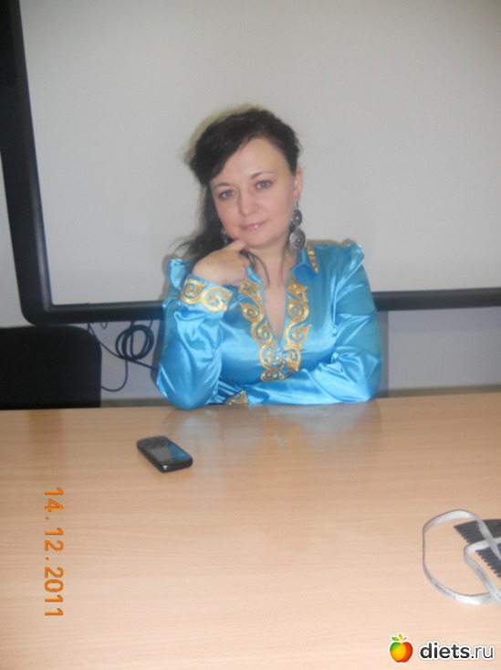 � ������!, ������: �������...