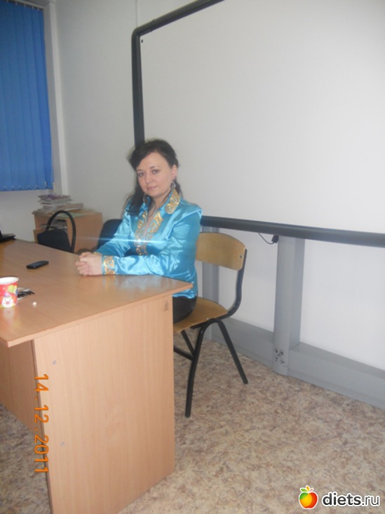 2 ����: �������...