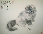 Коты Гу Йинчжи (Gu Yingzhi)