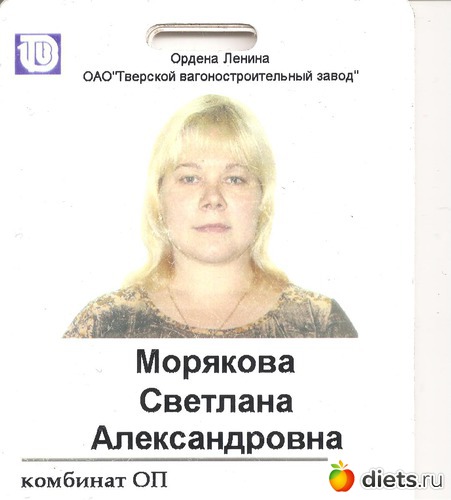 1 ����: � ��� � ��