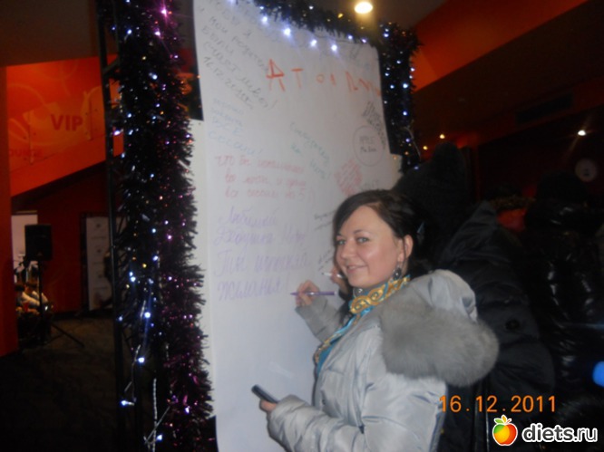 5 ����: ���� ������������� - �������� ������!!!