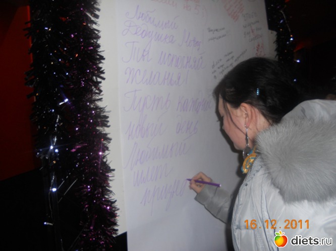 6 ����: ���� ������������� - �������� ������!!!