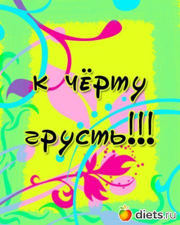 Мой альбомчик