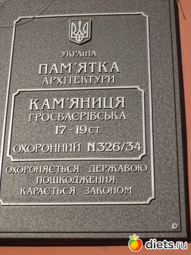 1 ����: ����� � ��������� �������