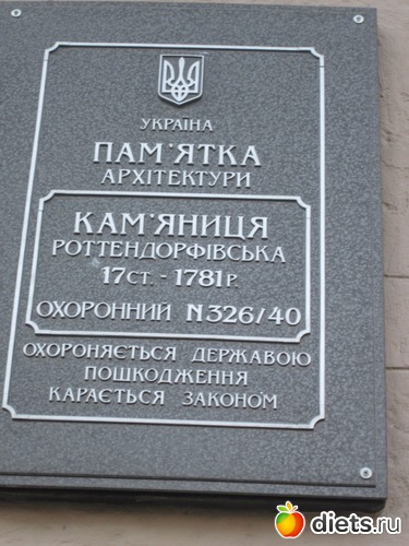 10 ����: ����� � ��������� �������