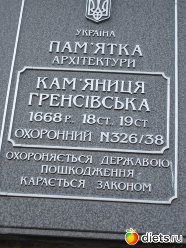 13 ����: ����� � ��������� �������