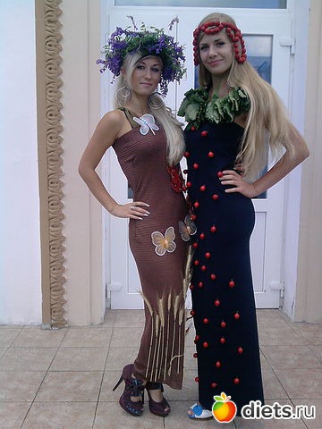 �������� �����