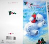открытка от Наташи 555