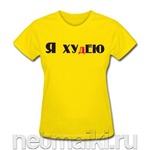 ���������!!!