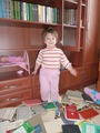 Люблю читать