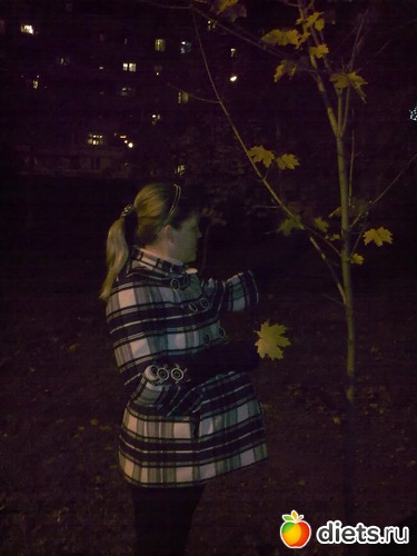 4 ����: ������������. ��, �� ����� � �����.