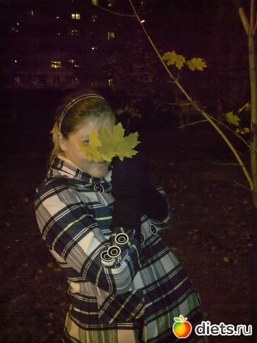 5 ����: ������������. ��, �� ����� � �����.