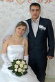 молодая семья