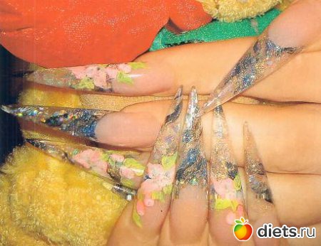 �������� ���������