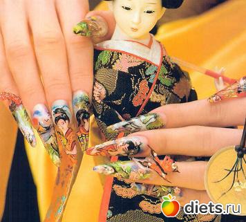 �������� ���������