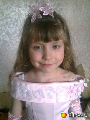 ��������, ������: ��������