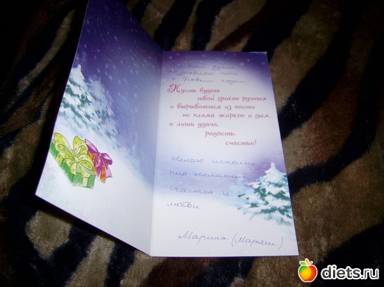 10 ����: �������