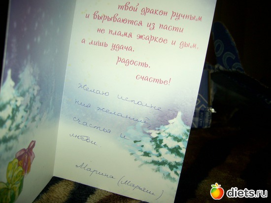 11 ����: �������