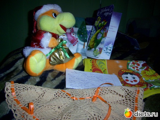 13 ����: �������