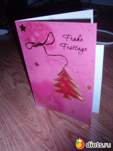 8 ����: Novogodnij podarok...