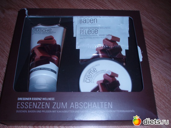 9 ����: Novogodnij podarok...