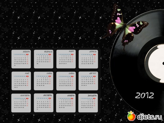 8 ����: � ����� �����!!!