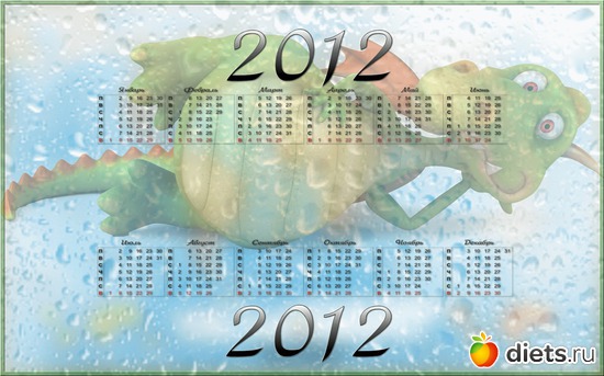 10 ����: � ����� �����!!!