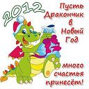 � ����� �����!!!