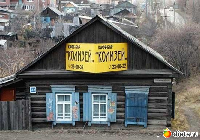 Пафосно то как..., альбом: Посмеяццо