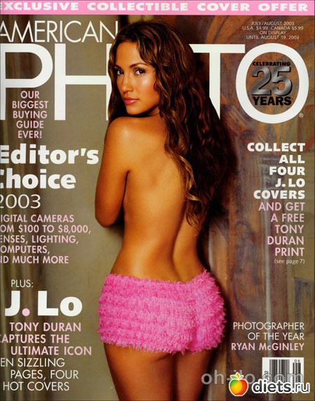 2 ����: ��� ��� ��������