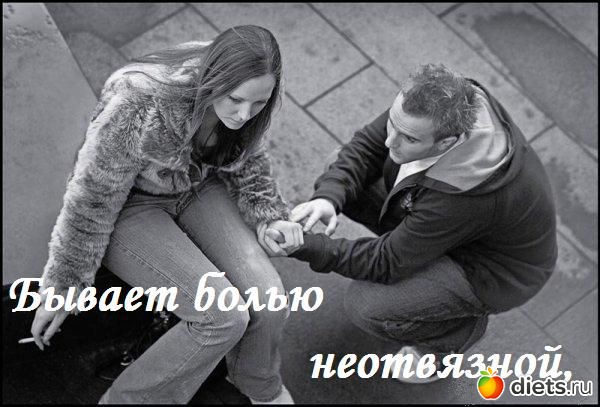 21 ����: ��� ������. �� ��� ������� ���������...