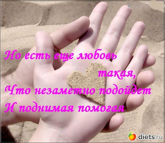 26 ����: ��� ������. �� ��� ������� ���������...