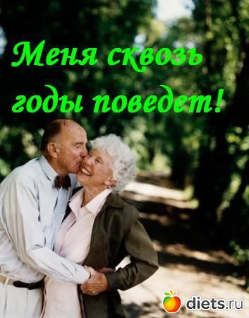 Про любовь. Ко дню святого Валентина...