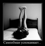 Первый результат