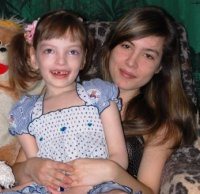 Я с сестренкой)