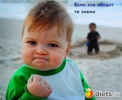 Всё что ни делается - всё к лучшему. Следовательно - лучшее неизбежно!