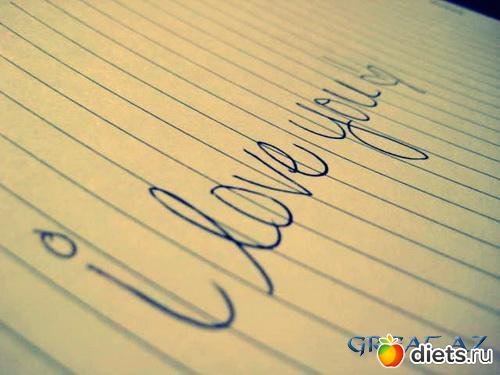 �� ��� ������� ���������. ����� II.